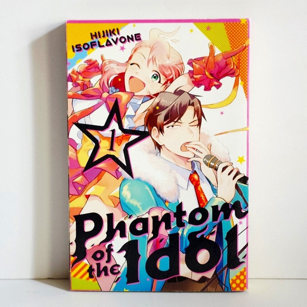 *3 for $25* Phantom Idol Manga - Volume 1 - Books